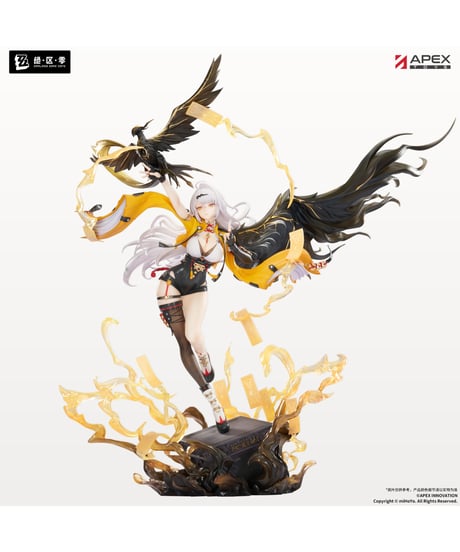 【予約】ゼンレスゾーンゼロ 儀玄 蒼溟を独り歩む Ver.　1/7スケール　塗装済み完成品　［APEX-TOYS］