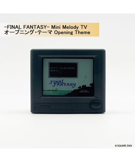 【予約】FINAL FANTASY Series- Mini Melody TV　6個入り1BOX　［スクウェア・エニックス］