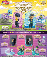 【予約】ジョジョの奇妙な冒険 ダイヤモンドは砕けない STAND on DESK -覚醒-　6個入り1BOX　[リーメント]