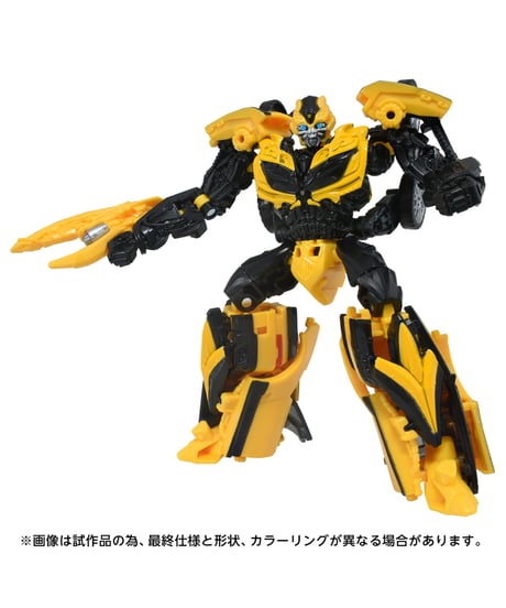 【予約】トランスフォーマー TS-43 バンブルビー　［タカラトミー］
