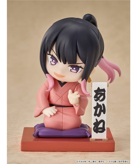 【予約】Mini Memory 桜咲朱音 初高座Ver.　塗装済み完成品　TVアニメ『あかね噺』　[グッドスマイルアーツ上海]