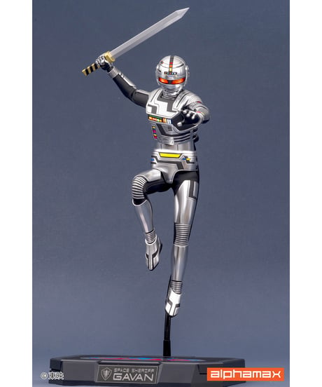 【予約】ギャバン　宇宙刑事ギャバン　彩色済アクションフィギュア　［アルファマックス］