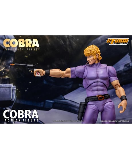 【予約】COBRA THE SPACE PIRATE アクションフィギュア コブラ スペシャルエディション (フィギュア)　［STORM COLLECTIBLES(ストームコレクティブルズ)］