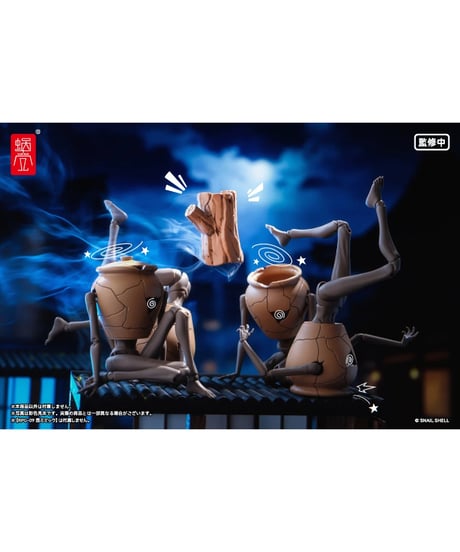 【予約】くノ一 裂風用オプションパーツセット 1/12 完成品オプションパーツ (フィギュア)　［蝸之殼Snail Shell］
