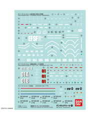 ガンダムデカールNo.113 HG 1/144 機動戦士ガンダム THE ORIGIN汎用2　プラモデル　　［バンダイ］