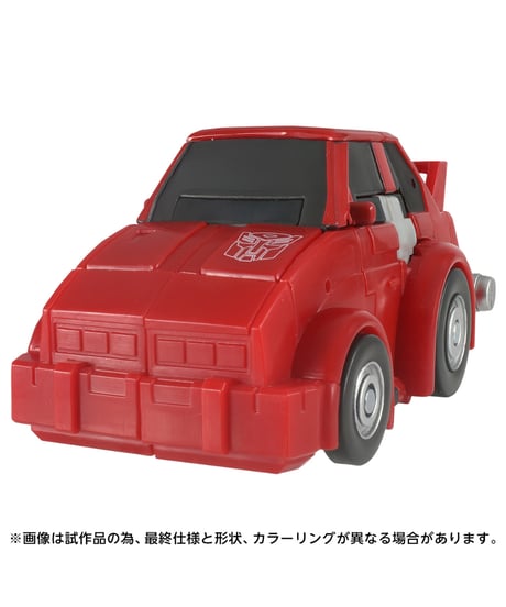 【予約】トランスフォーマー TS-42 クリフジャンパー　［タカラトミー］