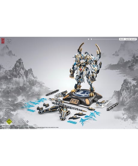 【予約】【送料無料】蔵道模型 四聖獣シリーズ「白虎」合金可動フィギュア 武闘Ver.　［蔵道（ザンダオ）］