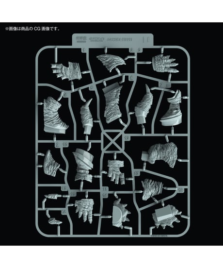 【予約】ARTPLA SCULPTURE WORKS　ガメラ（1999）Re:イマジネーション　[海洋堂]