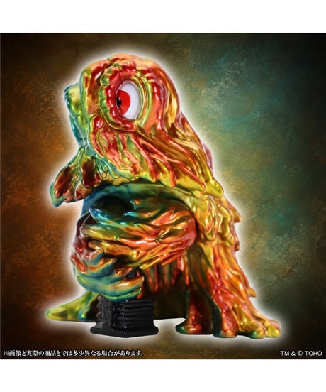 【予約】MSS ゴジラEX【第25弾】煙突ヘドラ twilight Ver.　彩色済み完成品　[CCP JAPAN]