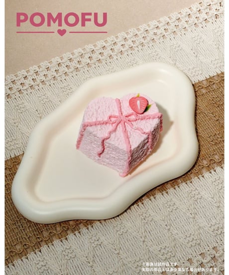 【予約】POMOFU 今日の幸せケーキ Sweet Fortune スクイーズ ブラインドボックス　6個入り1BOX　［ワンダーウェイ］