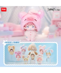 【予約】【送料無料】MIKUKU「ゆりかごのうた ふわふわベビー」 ぬいぐるみブラインドボックス　8個入り1BOX　[BOPTOYS（ボップトイズ）]