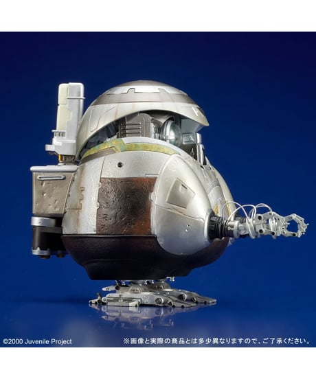 【予約】アーカイブフィギュア ジュブナイル テトラ (完成品)　　［エクスプラス］