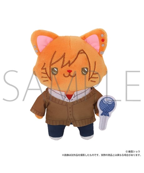 【予約】【送料無料】佐々木と宮野 withCAT アイマスク付きぬいぐるみキーホルダーPlus／佐々木秀鳴／宮野由美／平野大河／鍵浦昭　全4種　［ムービック］