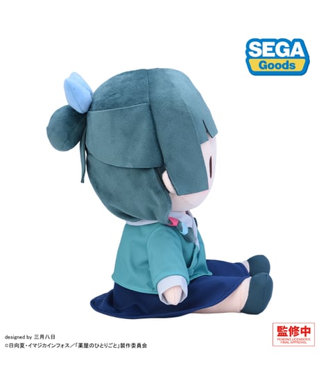【予約】アニメ『薬屋のひとりごと』　猫猫　ふわぷち　ぬいぐるみ（Ｌ）　［セガ フェイブ］