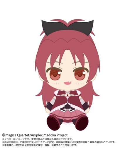 【予約】【送料無料】Chibiぬいぐるみ (鹿目 まどか/暁美 ほむら/美樹 さやか/佐倉 杏子/巴 マミ)　全5種　劇場版 魔法少女まどか☆マギカ〈ワルプルギスの廻天〉　［バンダイナムコヌイ］