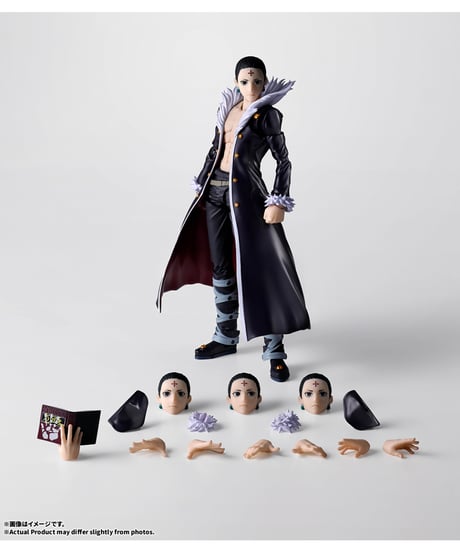 【予約】【送料無料】S.H.Figuarts クロロ　HUNTER×HUNTER　［バンダイ］【2027年2月発売予定】