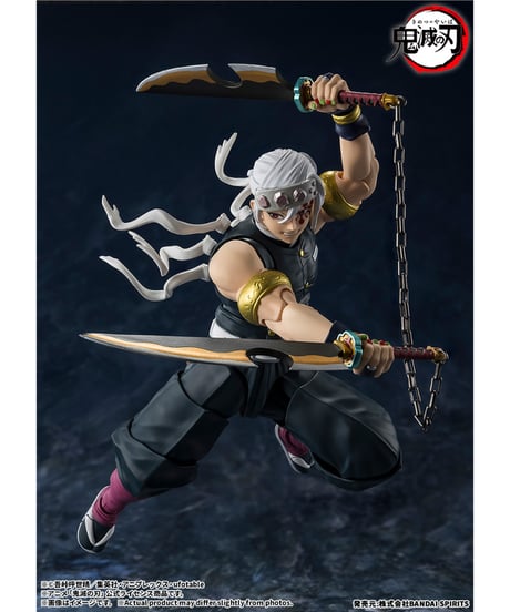 【予約】【送料無料】S.H.Figuarts 宇髄天元　鬼滅の刃　［バンダイ］【2027年4月発売予定】