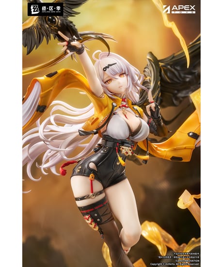【予約】ゼンレスゾーンゼロ 儀玄 蒼溟を独り歩む Ver.　1/7スケール　塗装済み完成品　［APEX-TOYS］