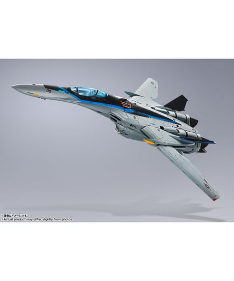 【予約】【9月発売予定】　DX超合金 VF-25 メサイアバルキリー トップガン マーヴェリックVer.　マクロスＦ　アクションフィギュア　［バンダイ］