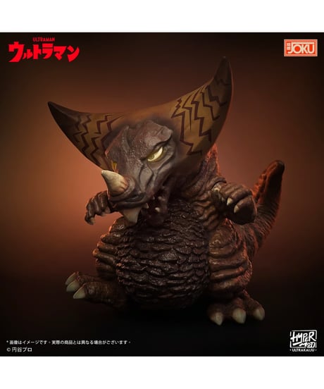 【予約】【送料無料】HyperMod ウルトラ怪獣 シリーズ ゴモラ 塗装済完成品　［JOKUプロダクション］