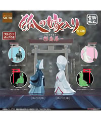 【予約】電脳大工 狐の嫁入り -彩鳥居-(再販)　4個入り1BOX　[SO-TA]