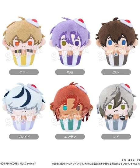 【予約】NU: カーニバル カップケーキたぴぬい Vol.2 　6個入り1BOX　［タピオカ］
