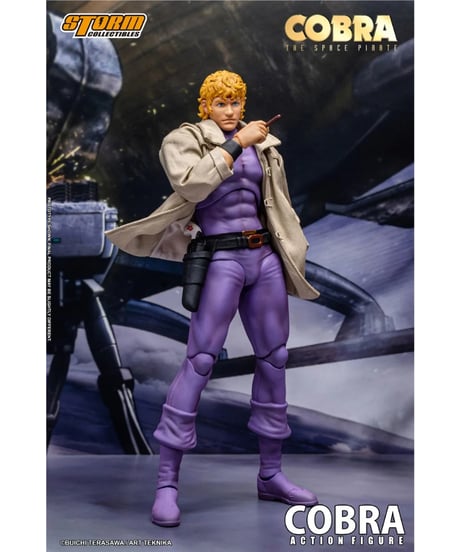 【予約】COBRA THE SPACE PIRATE アクションフィギュア コブラ スペシャルエディション (フィギュア)　［STORM COLLECTIBLES(ストームコレクティブルズ)］