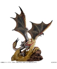 【予約】カプコンフィギュアビルダー　クリエイターズモデル 千刃竜　セルレギオス　［カプコン］