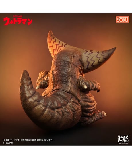 【予約】【送料無料】HyperMod ウルトラ怪獣 シリーズ ゴモラ 塗装済完成品　［JOKUプロダクション］