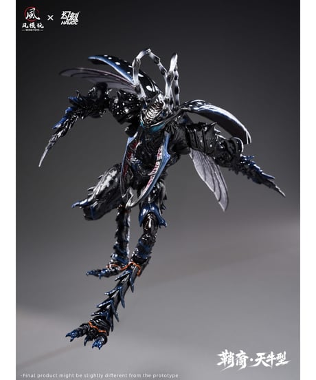 【予約】ウィンドトイズ x ハヴォック 1/12 エリトラ・エラ シースボーン・ロングホーンタイプ デラックス版　［ウィンドトイズ］