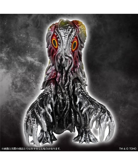 【予約】MSS ゴジラCREATION ヘドラ1.0 スタンダード Ver.　［CCP JAPAN］