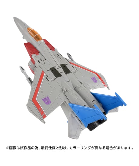 【予約】TS-37 スタースクリーム MTMTEコレクション (完成品)　トランスフォーマームービー　トランスフォーマー［タカラトミー］