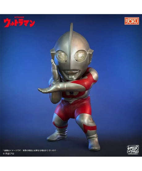 【予約】【送料無料】HyperMod ウルトラヒーロー シリーズ ウルトラマン塗装済完成品　［JOKUプロダクション］
