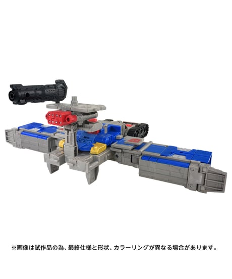 【予約】トランスフォーマー AOTP-47 オプティマスプライム（アルマダユニバース）　［タカラトミー］