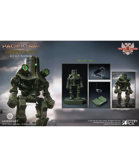 【予約】デフォスタイル チェルノ・アルファ デラックスVer. 　塗装済み完成品 　[スターエーストイズ]
