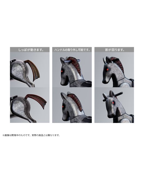 【予約】【送料無料】プリプラ フィギュアの遊び　木馬の心得 ナイトメア　彩色済みプラスチックモデル　［エムアイシー］
