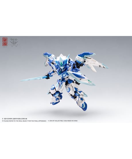 【予約】【送料無料】蔵道モデルTGM 天罰機甲 ブルーカラー限定版  合金フレーム組立モデル　[蔵道（ザンダオ）]