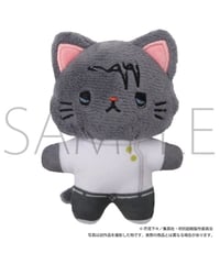 【予約】呪術廻戦　第3期 withCATアイマスク付きミニぬいぐるみキーホルダー／乙骨 憂太　[ムービック]