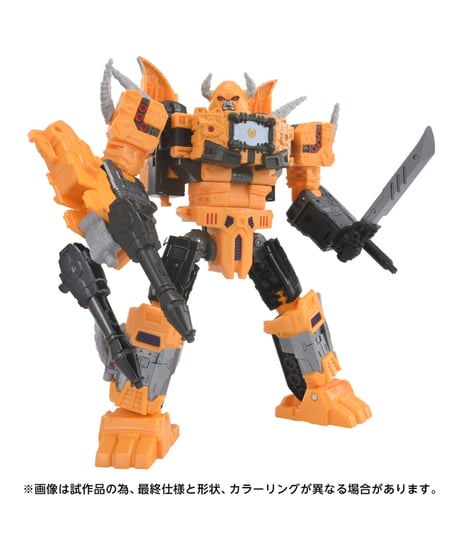 【予約】トランスフォーマー AOTP-45 ヘラルド オブ ユニクロン　［タカラトミー］