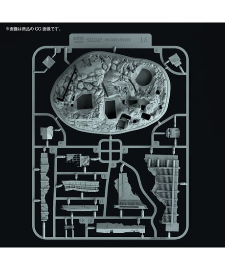 【予約】ARTPLA SCULPTURE WORKS　ガメラ（1999）Re:イマジネーション　[海洋堂]