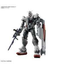 HG 1/144 ガンダムEX (復讐のレクイエム)　機動戦士ガンダム 復讐のレクイエム　プラモデル　［バンダイ］