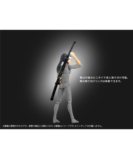 【予約】【送料無料】プリプラ フィギュアの武器 武士の嗜みVol.2 ～果たし状の先に～　彩色済みプラスチックモデル　［エムアイシー］