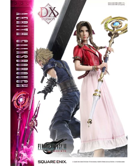【予約】スクウェア・エニックス マスターライン FINAL FANTASY VII REBIRTH エアリス・ゲインズブール DX版　［スクウェア･エニックス］