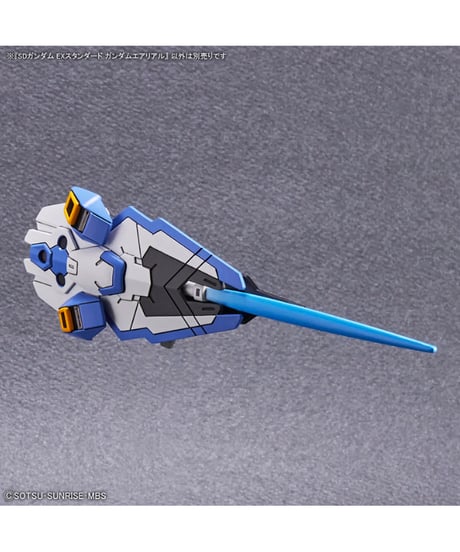 【入荷待ち】SDガンダム EXスタンダード ガンダムエアリアル　機動戦士ガンダム 水星の魔女　プラモデル　［バンダイ］