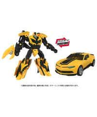 【予約】トランスフォーマー TS-43 バンブルビー　［タカラトミー］
