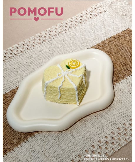 【予約】POMOFU 今日の幸せケーキ Sweet Fortune スクイーズ ブラインドボックス　6個入り1BOX　［ワンダーウェイ］