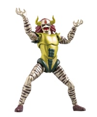 【予約】FFAF　ジャッカル大魔王　彩色済み完成品フィギュア　ザ・ウルトラマン　［Futureファクトリー］