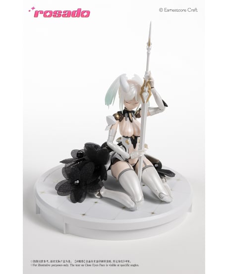【予約】rosado Project RS-03 星花・ローズ 1/10 完成品アクションフィギュア　［核誠治造］