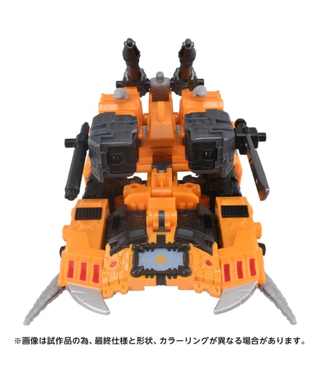 【予約】トランスフォーマー AOTP-45 ヘラルド オブ ユニクロン　［タカラトミー］