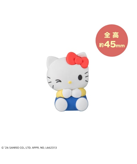 【予約】【送料無料】ぴたきゅーと サンリオキャラクターズ【再販】　4個入り1BOX［メガハウス］